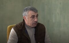 Евгений Комаровский