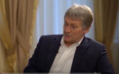 Дмитрий Песков