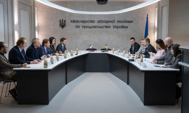 Министерство аграрной политики
