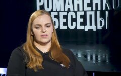Мира Агни, зарплата в "конвертах", туркомпания матери Гетманцева