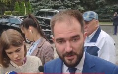 Александр Юрченко, взятка, "Слуга народа"