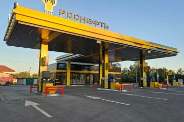 Бензин у Росії