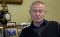 Верховный суд, Суркисы, ПриватБанк