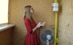 Нафтогаз, передача показателей за газ