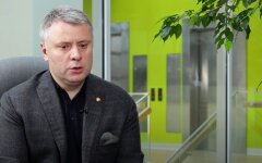 Юрий Витренко