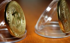 Bitcoin, биткоин, обновление, Taproot, крипторынок