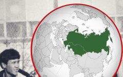 Россия и Казахстан на глобусе