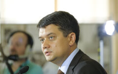 Разумков