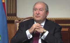 Президент Армении Армен Саркисян