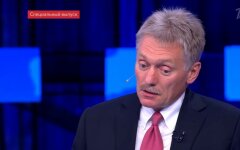 Дмитрий Песков, вступление Украины в НАТО, Россия