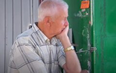 Средние пенсии