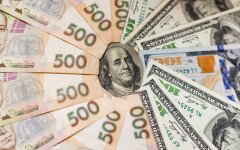Кус валют, курс доллара к гривне, курс в ноябре
