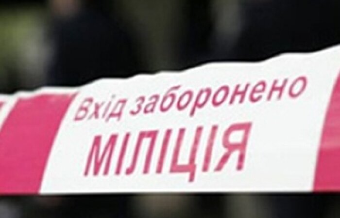 милиция преступление