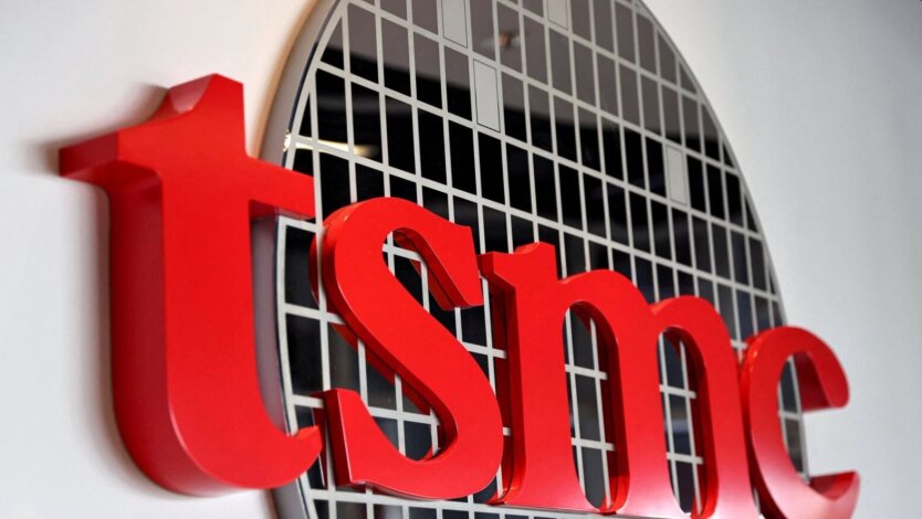 TSMC