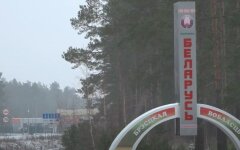 Вторгнення Росії в Україну через Білорусь