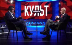 Виктор Скаршевский и Руслан Бизяев, беседа
