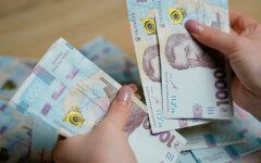 Выплаты в Украине / Фото: Новини.LIVE, Игорь Кузнецов