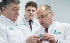Порошенко паспорт