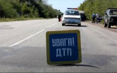 Под Запорожьем случилось страшное ДТП: есть жертвы