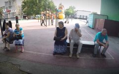 Украинские пенсионеры