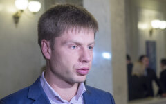Гончаренко написал на Дубинского заявление в Генпрокуратуру
