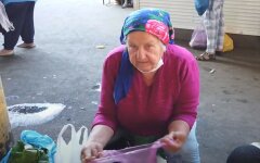 ПФУ сделал важное заявление о финансировании пенсий украинцев