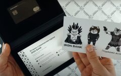 monobank, iron monobank, iron депозит