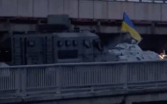 бтр мост