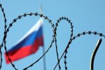 Экономика России / Фото: Getty Images