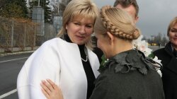 Булавка Тимошенко