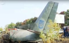 Падение АН-26: суд арестовал командира авиабригады