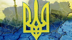 Украина. Герб. Карта Украины. Майдан