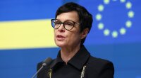 Марта Кос