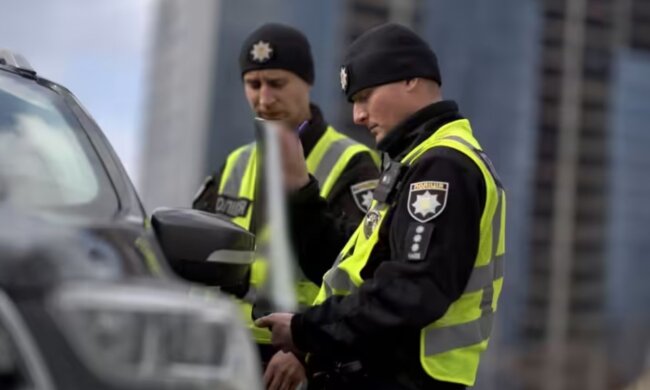 Патрульна поліція в Україні