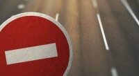 Ограничение движения / Фото: 24 канал