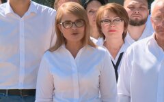 Особняк Тимошенко,Коронавирус у Тимошенко,Юлия Тимошенко,лечение Тимошенко