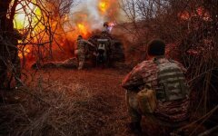 Війна Росії проти України. ЗСУ