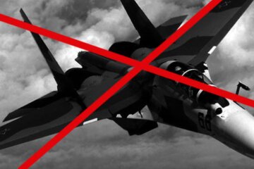 Под Черниговом сбили российский истребитель