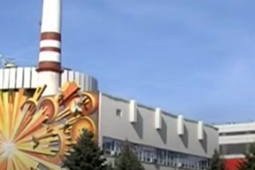 Над украинской АЭС летал беспилотник – нарушитель