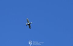 Дрон "Лелека"