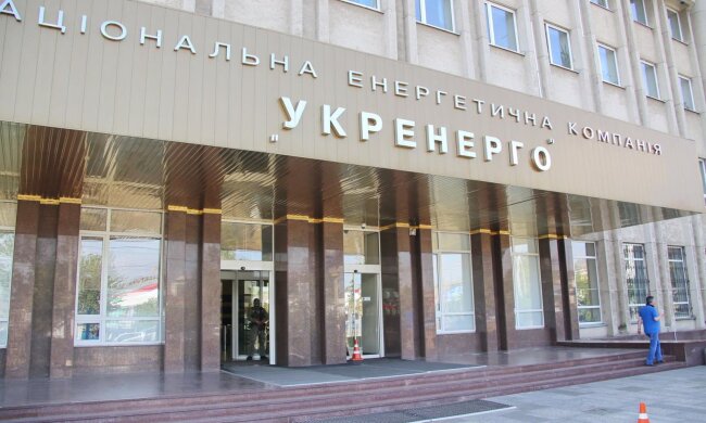 В "Укрэнерго" ответили на фейк россиян об электроснабжении Крыма с Запорожской АЭС