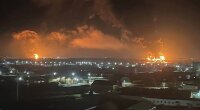 "Транснафта Брянськ Дружба"