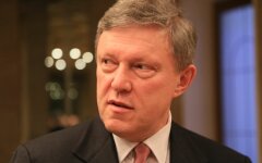 Явлинский