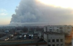 пожар