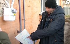 Украинцам начнут массово отключать газ: кто окажется в зоне риска