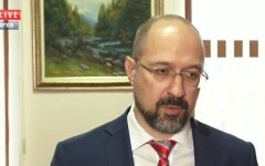Денис Шмыгаль, премьер-министр Украины