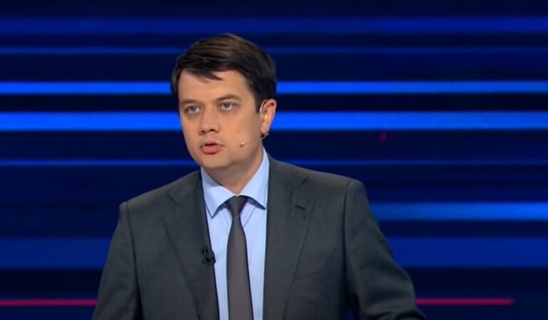 Дмитрий Разумков, отставка, Офис президента
