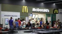 McDonald's / Фото: mcdonalds.com