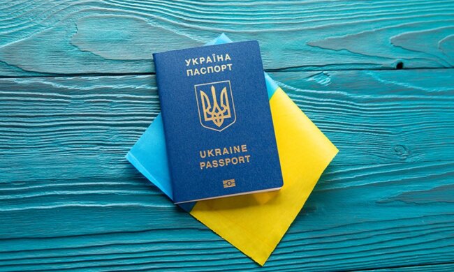 Украинские паспорта