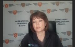 Наталья Гуменюк, скрин